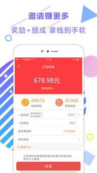 最新实时爆料新闻网官网,新闻网官网独家揭秘! 第1张 最新实时爆料新闻网官网,新闻网官网独家揭秘! 第1张