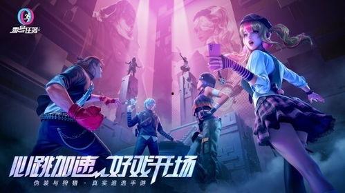 零号任务最新爆料,最新爆料揭示神秘任务背后的真相 第1张 零号任务最新爆料,最新爆料揭示神秘任务背后的真相 第1张