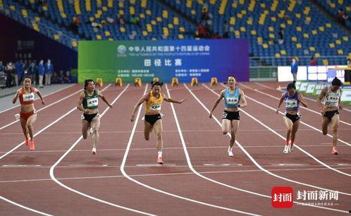 田径比赛最新爆料,最新爆料揭秘精彩瞬间  第1张